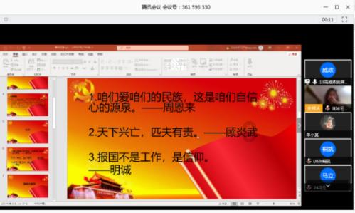 万元每公斤!重组胶原蛋白赛道再迎一位“高能玩家”
